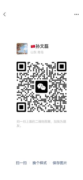Wechat